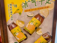 -奈雪的茶(大悦城店)