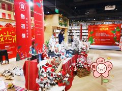 -G·SPACE(金鹰世界店)