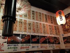 -大阪烧肉BAKA一代(十亩地店)