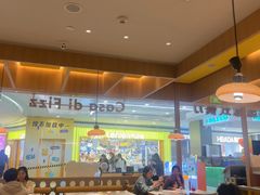 -菲滋意式餐厅(西溪印象城店)