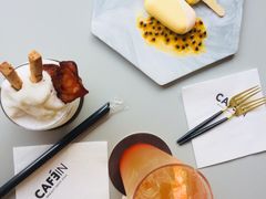 -CAFE'IN精品咖啡体验空间(小寨店)