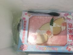 -美滋每客(大同店)