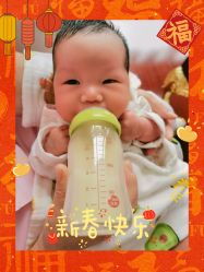 -大美母婴月子中心