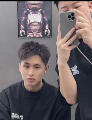 -藤野造型烫发染发