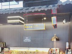 -牛武士寿喜烧·和牛火锅自助(全球首店)