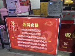 -大玩家超乐场(金华万达店)