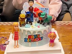 -童话王子·生日蛋糕(中山店)
