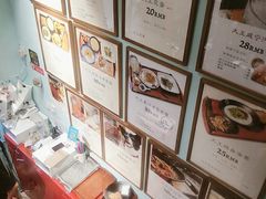 -大王油茶(二厂文创公园店)