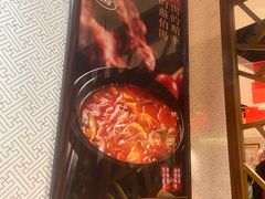 -張飛扒肉•四代传承(道外店)