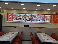 -人和啤酒屋海鲜大排档(营口路店)