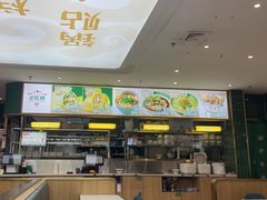 -古早外婆(天佑城店)