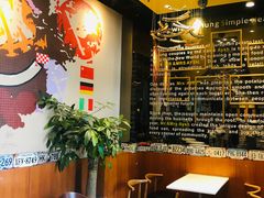 -艾薯夫妇Aysh(福田星河COCOPark店)