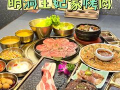 -明洞王妃家烤肉(苏州中心星悦汇店)
