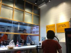 -鱼你在一起(顺义国泰生活广场机场店)