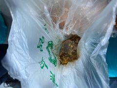 -老号尤兔头(幸福店)