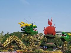 -杭州城北体育公园