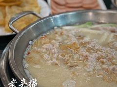 -老来福·非遗酸汤兔(凯旋路店)