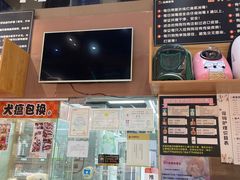 -汤姆宠物(长青北路店)