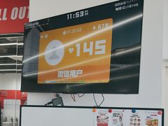 -超减·私教减肥馆(世博店)