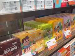 -爸爸糖吐司面包(悠唐购物中心店)