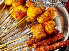 -孟孃烧烤