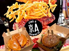 -首创奥特莱斯(北京店)