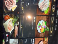 -海底捞火锅 (利舞台广场店)