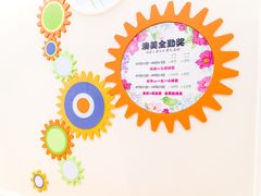 -小象润知早教·托育·幼儿园成长中心