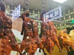 港式明炉烧鸭-德宏记·茶餐厅(新辰里学清路店)