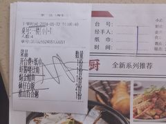 -一茶一点(海景店)