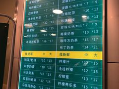 -1点点(康王中路店)