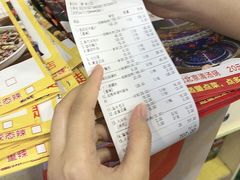 -赵氏盱眙十三香龙虾(蓝村店)