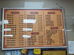 -舒记老友粉(埌西店)