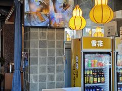 -95号酱骨·一块豆腐(展春园西路店)