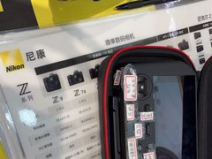 -胜达影像·佳能哈苏索尼