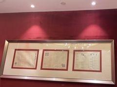 -新雅粤菜馆(南京东路店)