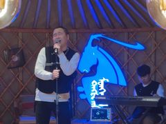 -腾格里· 蒙古山羊火锅(北京中关村店)
