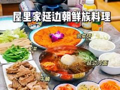 -屋里家延边朝鲜族冷面(梅林3店)