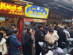 -刘纪孝腊牛羊肉(北广济街店)
