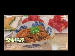 芥末无骨鸭掌-点都德(聚福楼店)