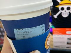 -瑞幸咖啡(国际珠宝交易中心店)