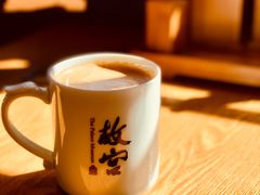 -故宫餐厅(景运门店)