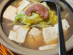 -船歌·鱼水饺青岛菜(闽江二路店)