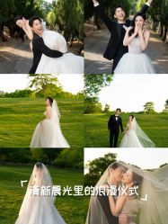 -雪中彩影婚纱摄影·品控旗舰店