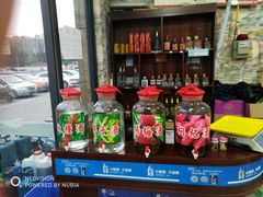 -德富串串香(瀚城新天地店)