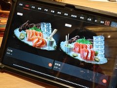 -匠和风精致料理(春熙路群光广场店)