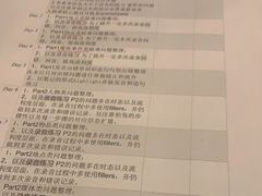 -雕刻时光咖啡馆(南院门店)