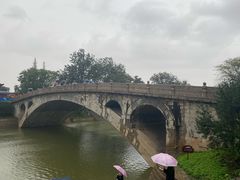 -赵州桥景区