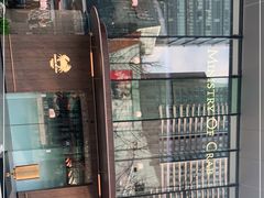 -Ministry of Crab•MOC(交子大道店)