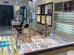 -爱视眼镜(贵州路店)